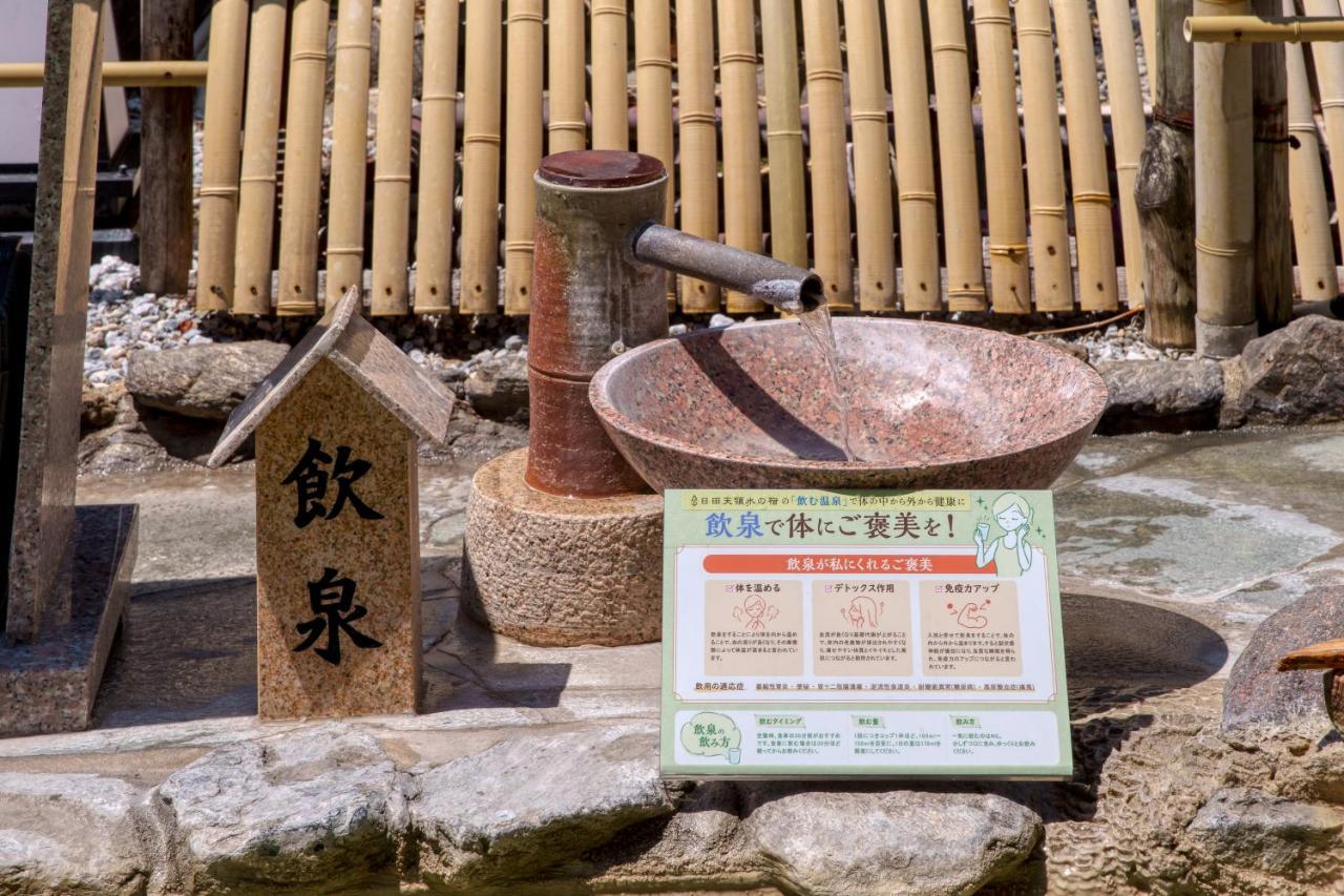 Hita Tenryosui no Yado Exterior foto